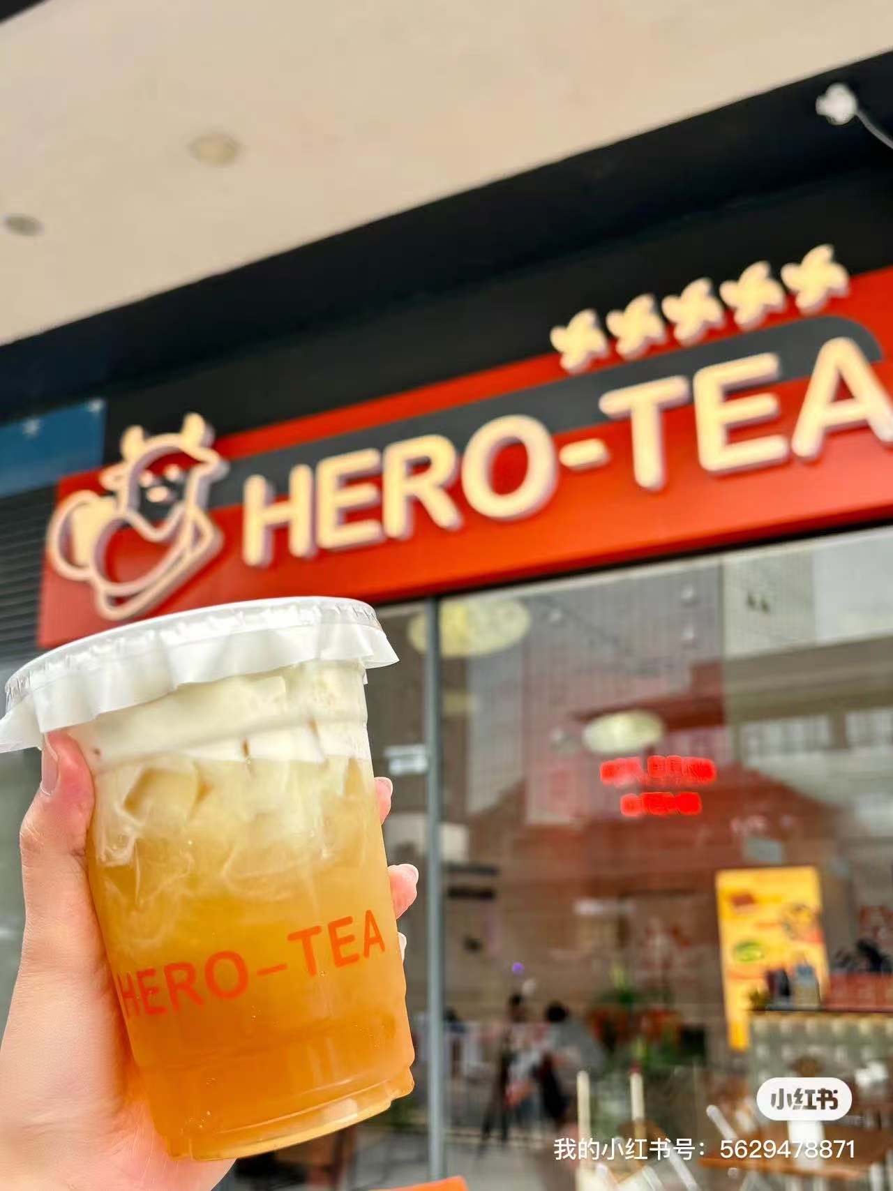 HERO - TEA