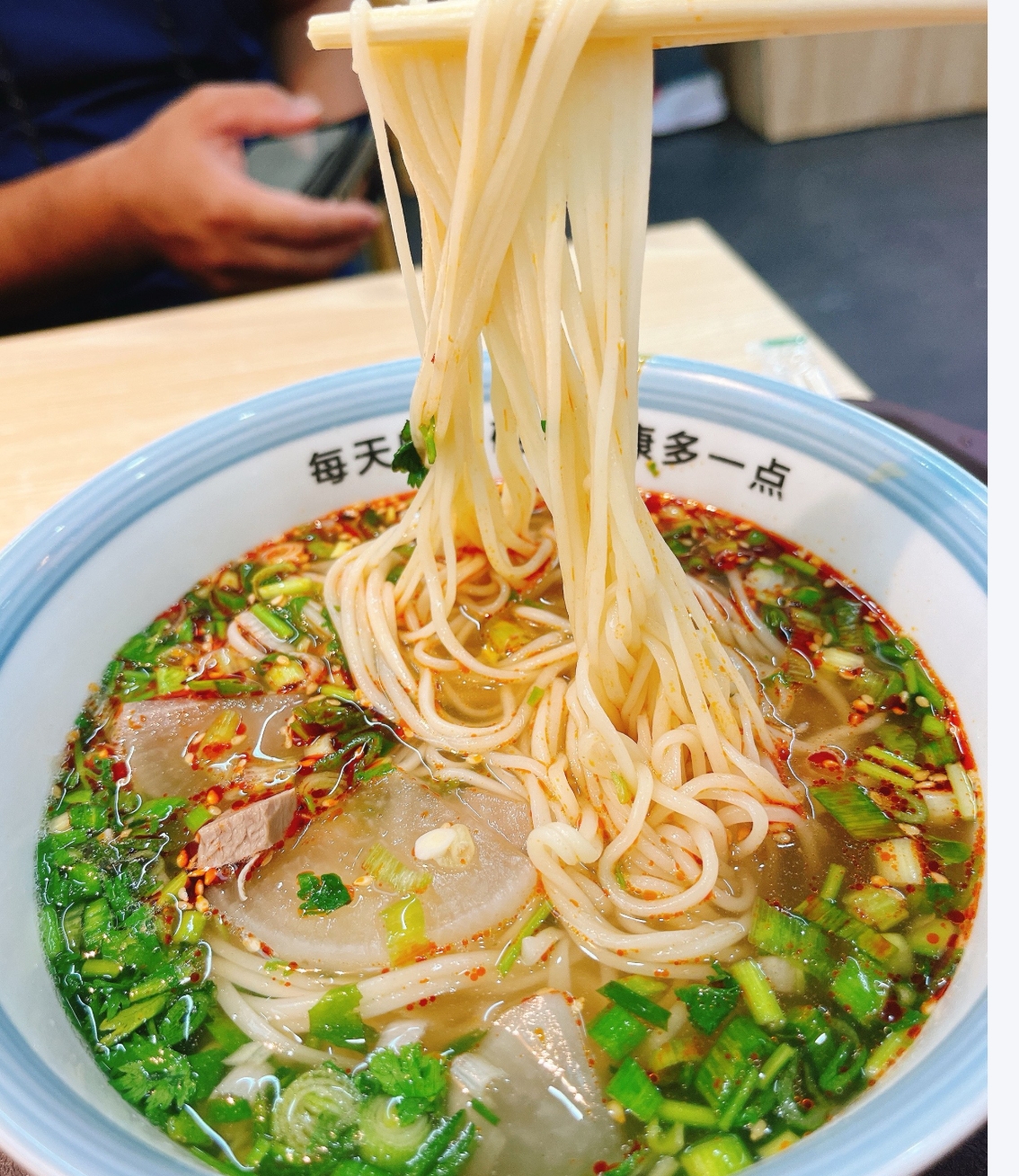 兰州拉面Bamboo